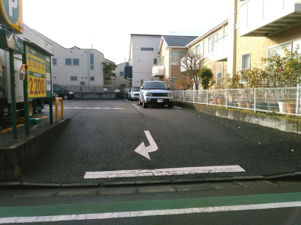 自由が丘３丁目の外観・駐車場イメージ1枚目