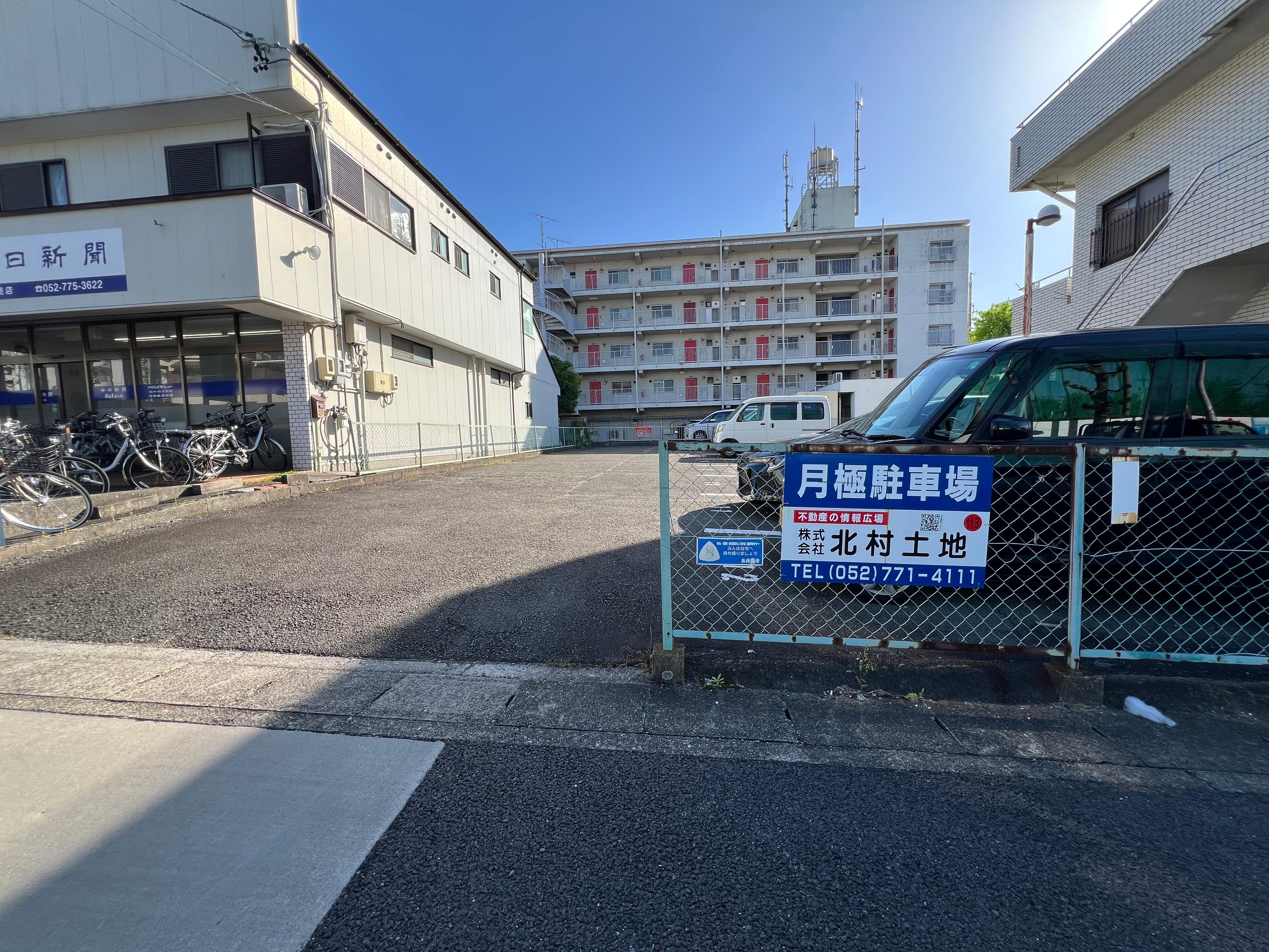 パーキングよもぎ台の外観・駐車場イメージ2枚目