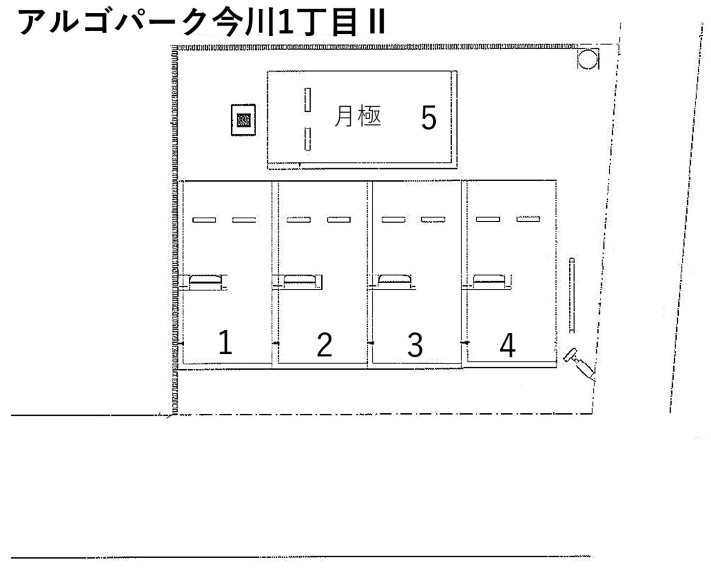 アルゴパーク今川1丁目Ⅱの駐車配置図