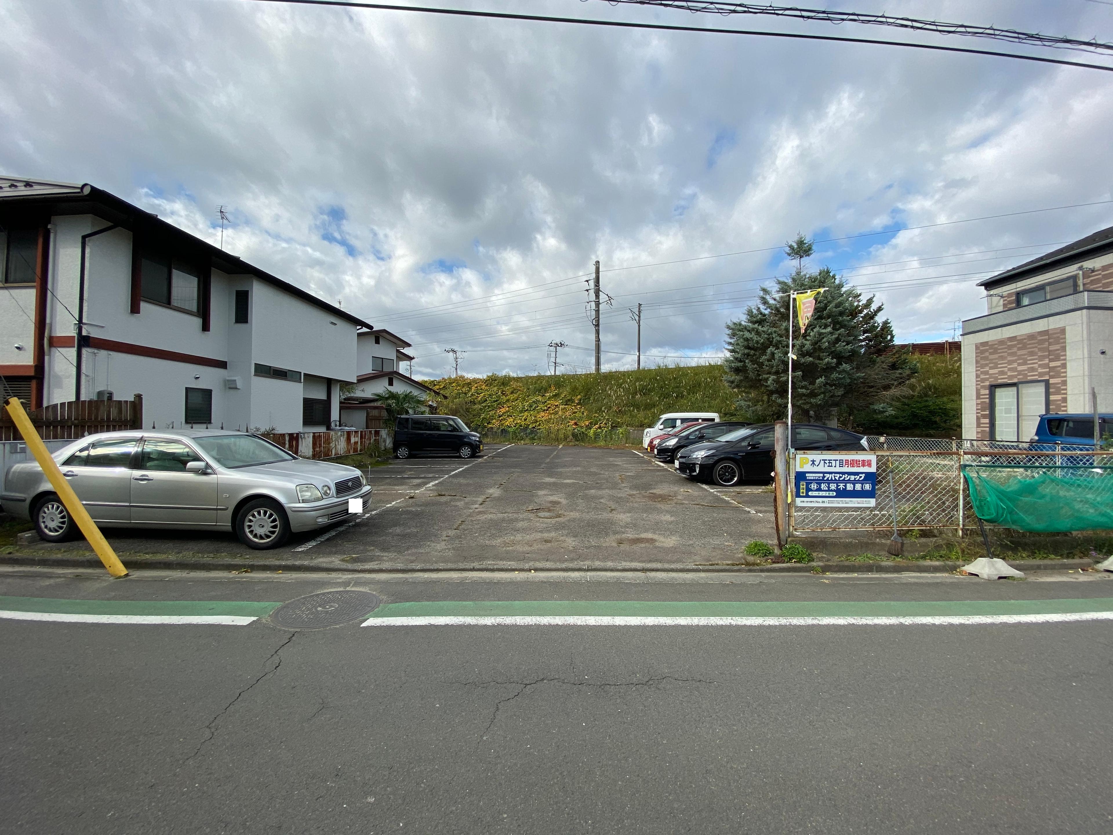 木下５丁目駐車場の外観・駐車場イメージ1枚目