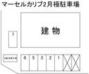 マーセルカリブ2月極駐車場の駐車場