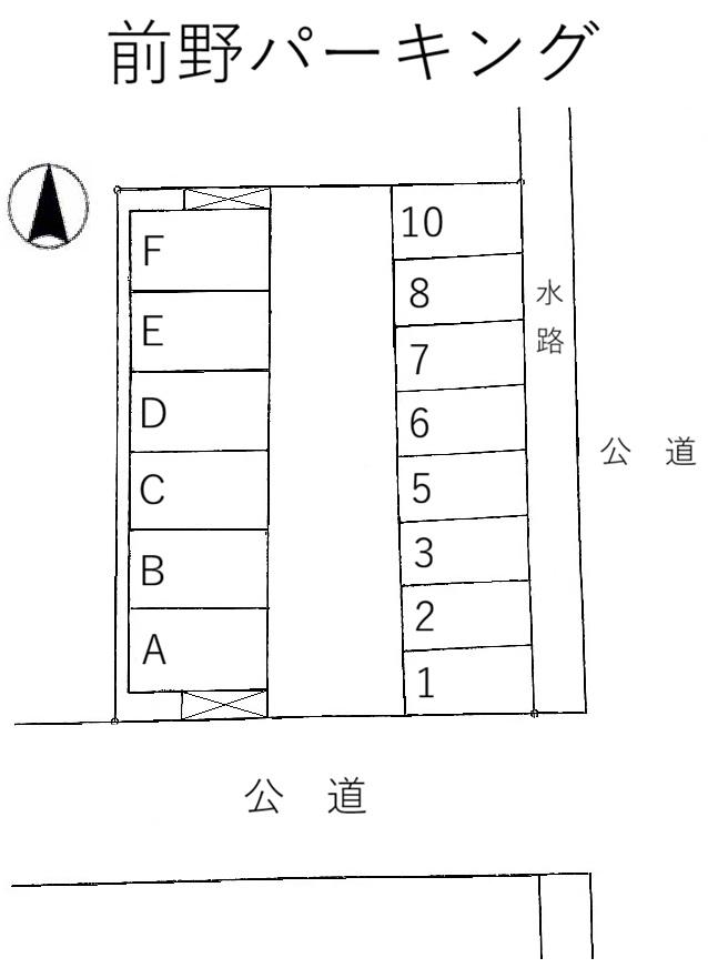前野パーキングの駐車配置図