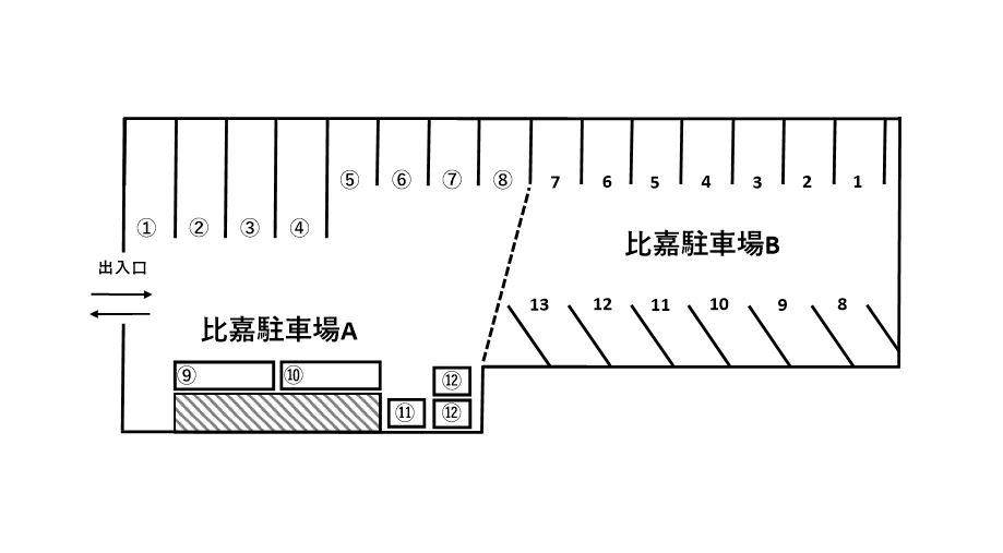 比嘉駐車場Ｂの駐車配置図