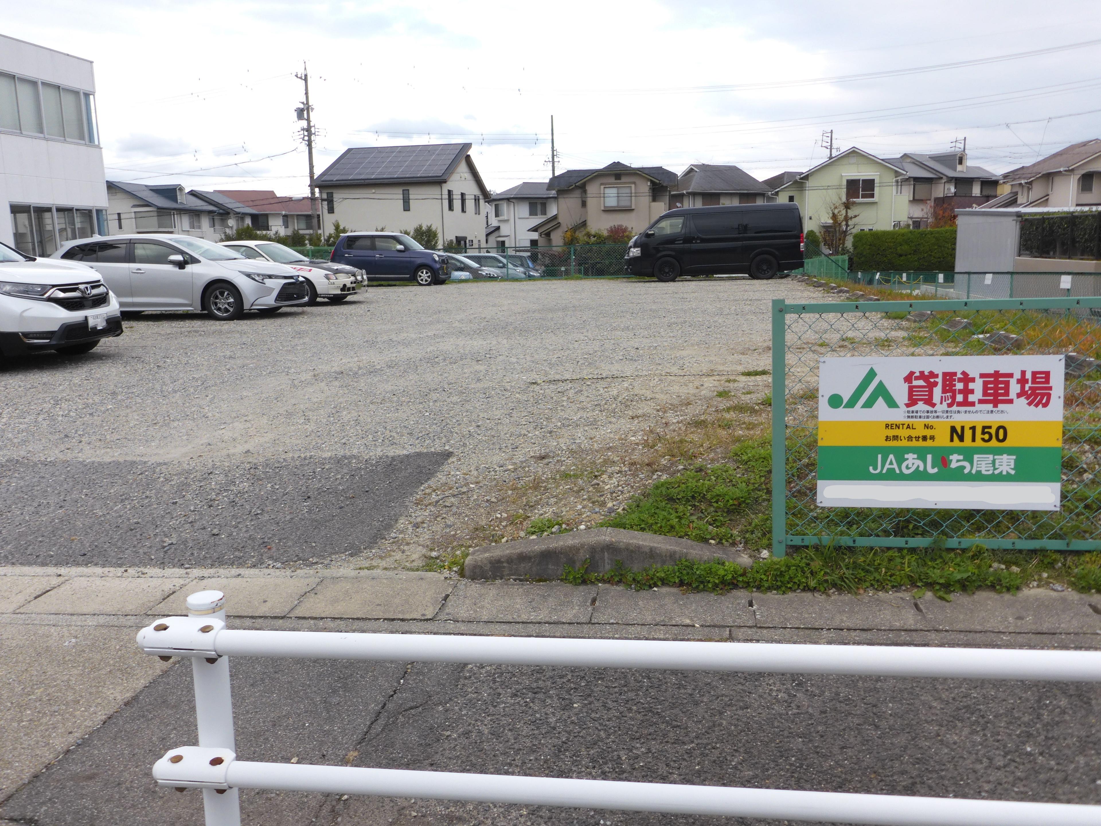 東狭間第５駐車場の外観・駐車場イメージ1枚目