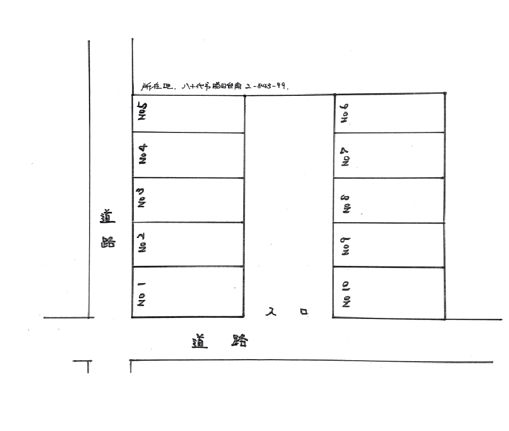 高木正治駐車場の駐車配置図