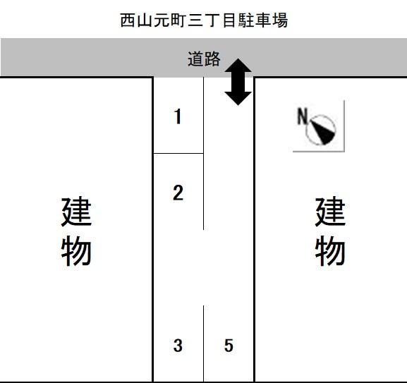 西山元町三丁目駐車場の駐車配置図