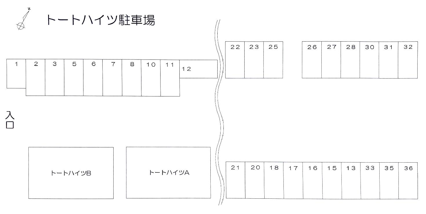 トートハイツ駐車場の駐車配置図