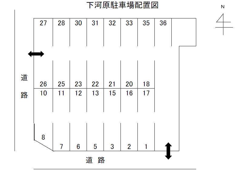下河原駐車場の駐車配置図