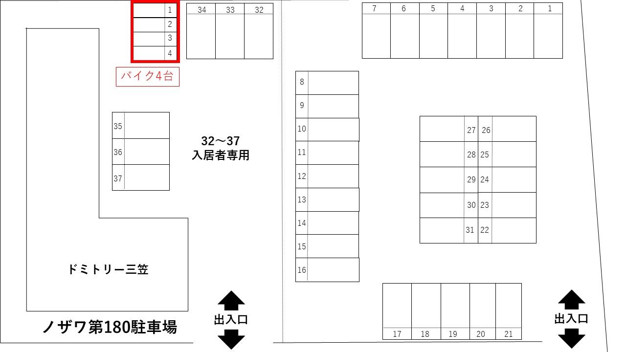 ノザワ第１８０駐車場の駐車配置図