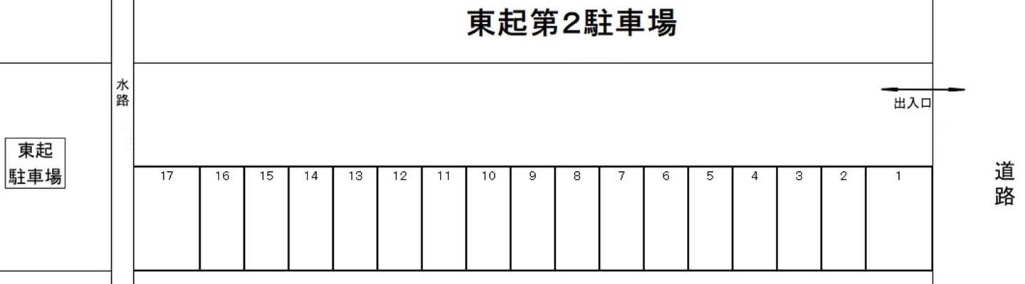 東起第2駐車場の駐車配置図