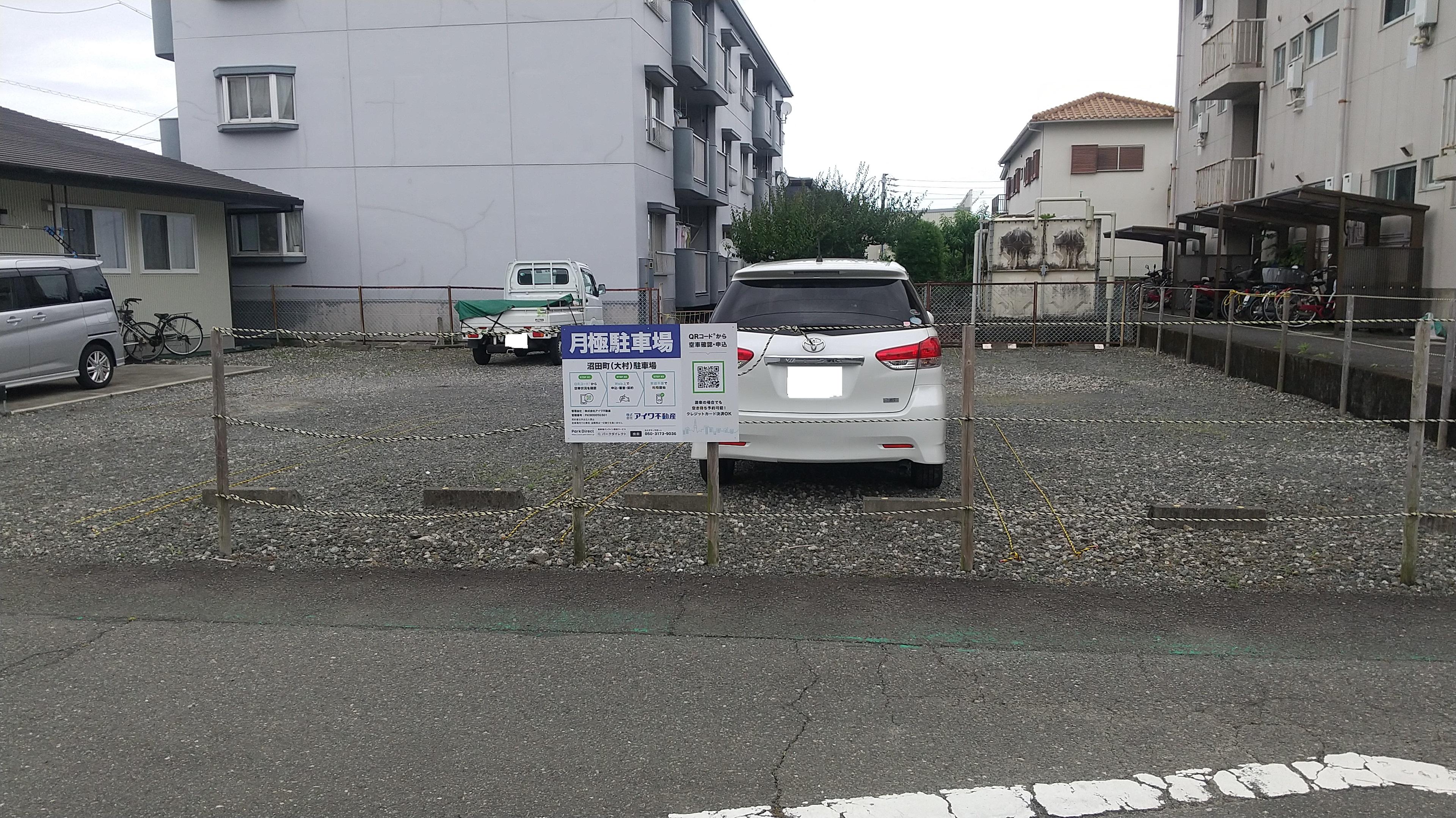 沼田町(大村)駐車場の外観・駐車場イメージ1枚目