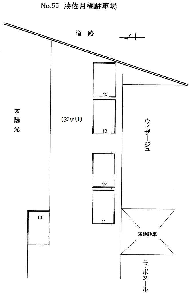 江南-55の駐車配置図