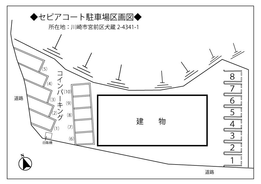 駐車場画像