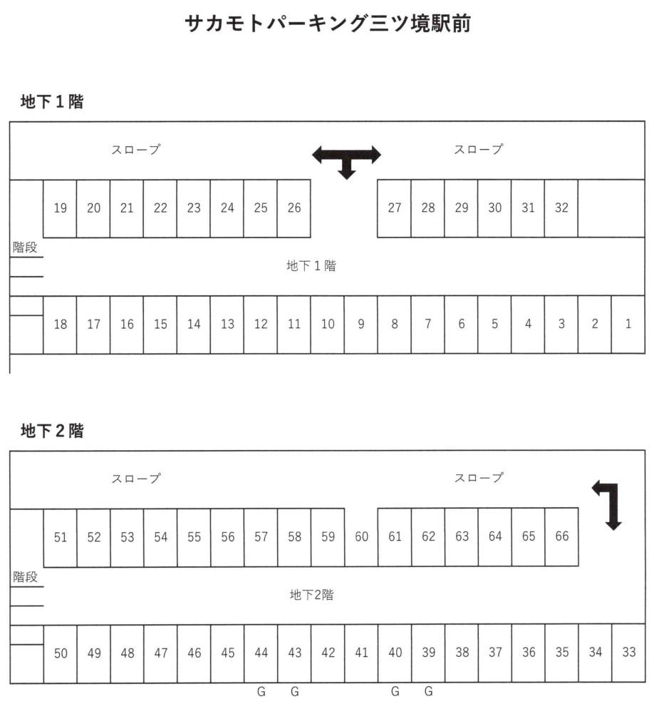 サカモトパーキング三ツ境駅前の駐車配置図