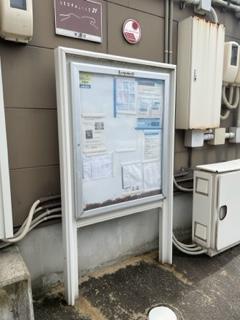 東津田(23025)の外観・駐車場イメージ1枚目