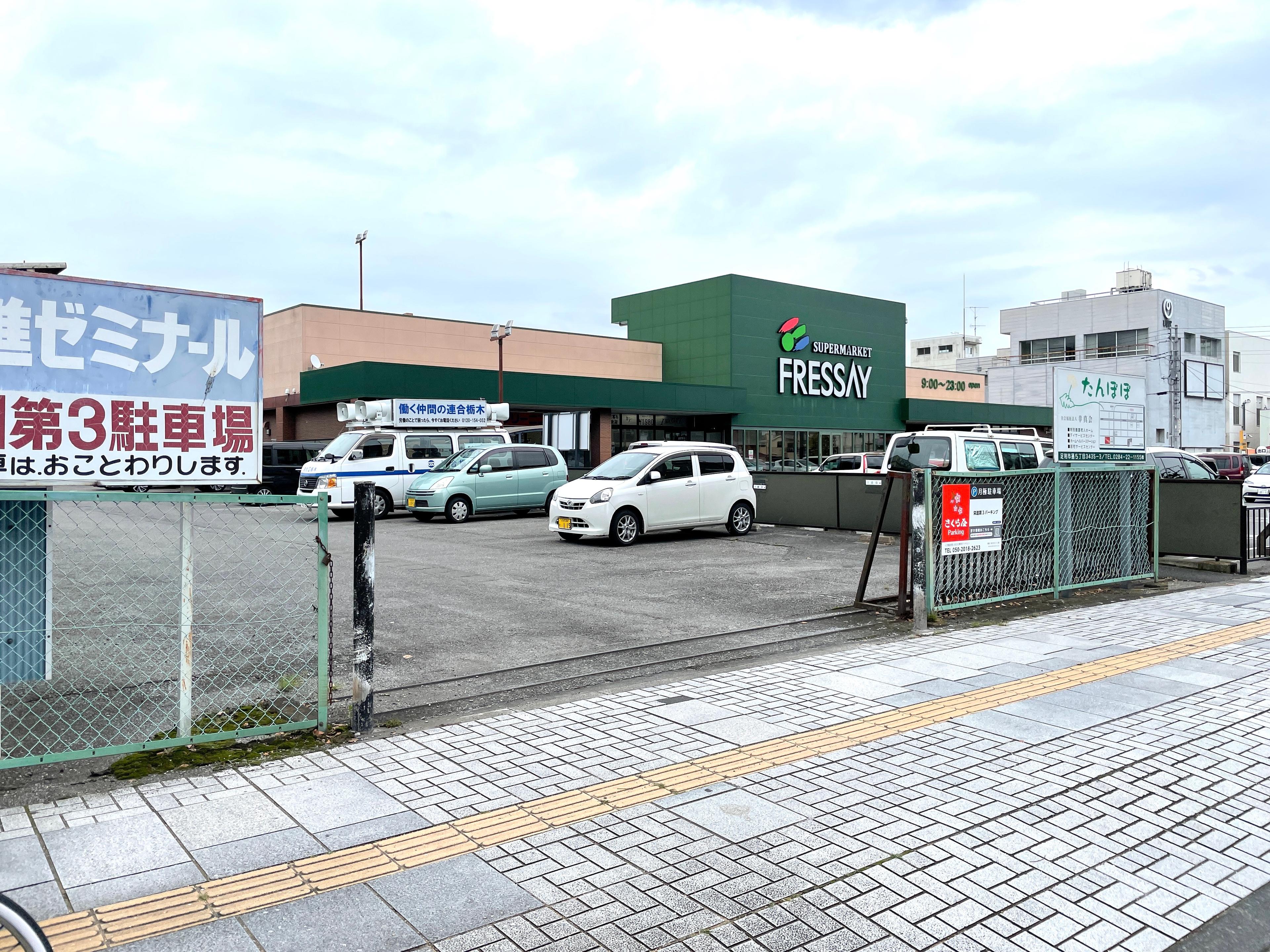 栄進第3パーキングの外観・駐車場イメージ1枚目