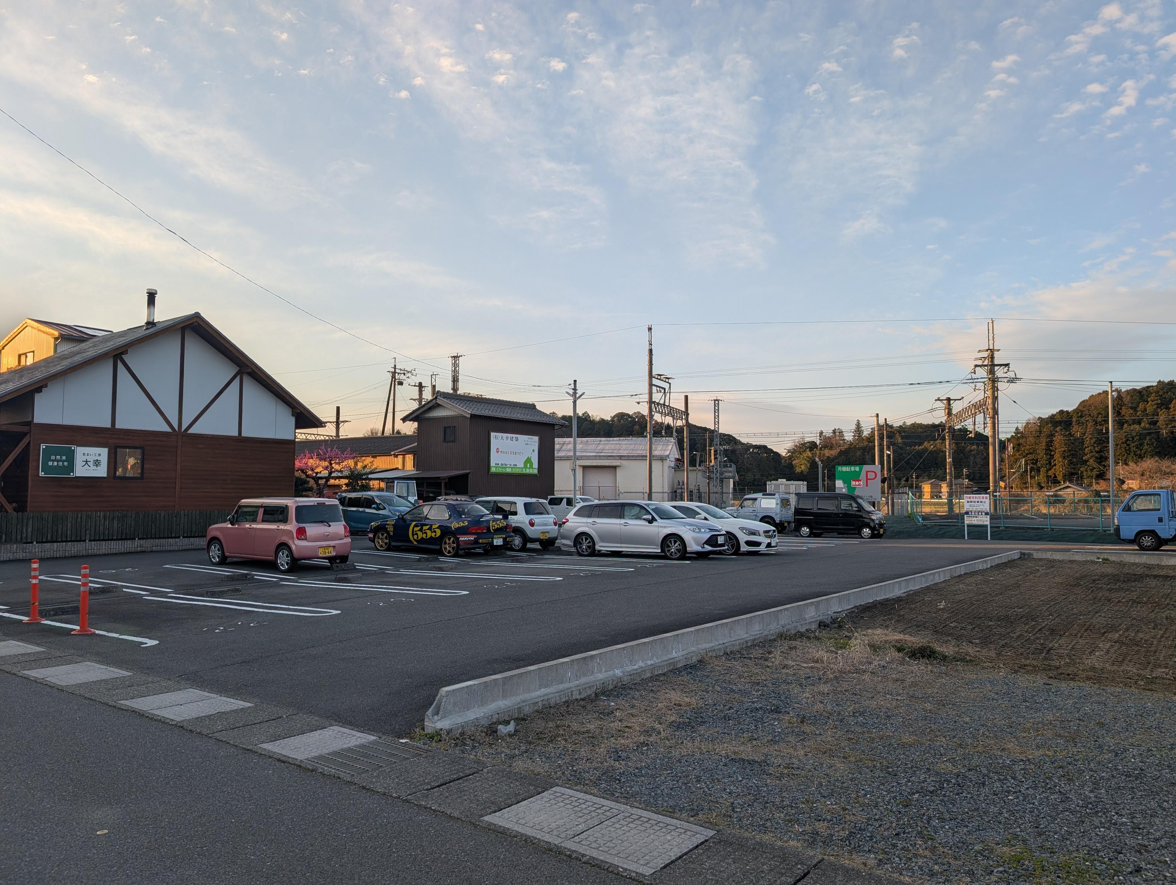 パークサイト　大脇の外観・駐車場イメージ3枚目