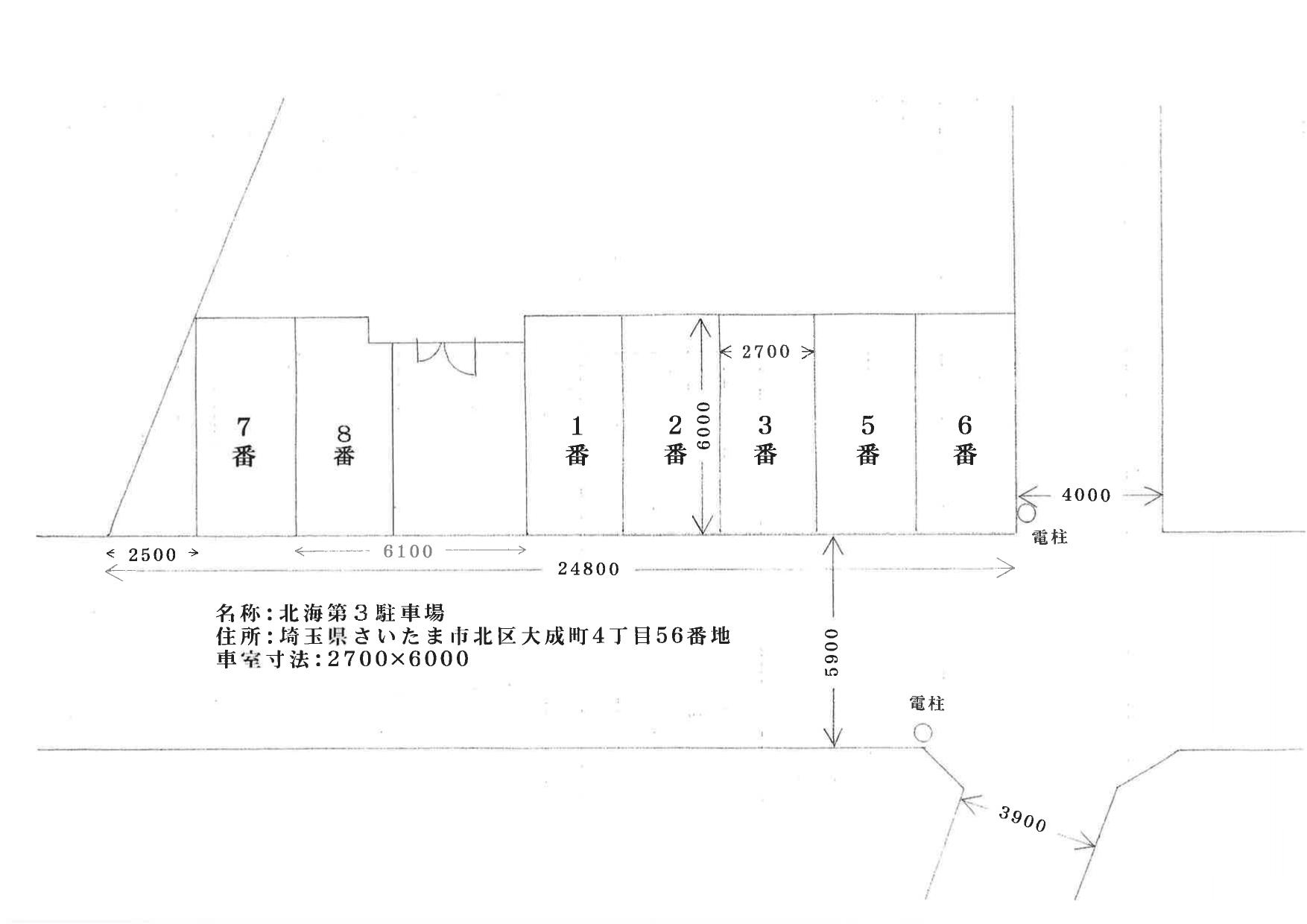 北海第3駐車場の駐車配置図