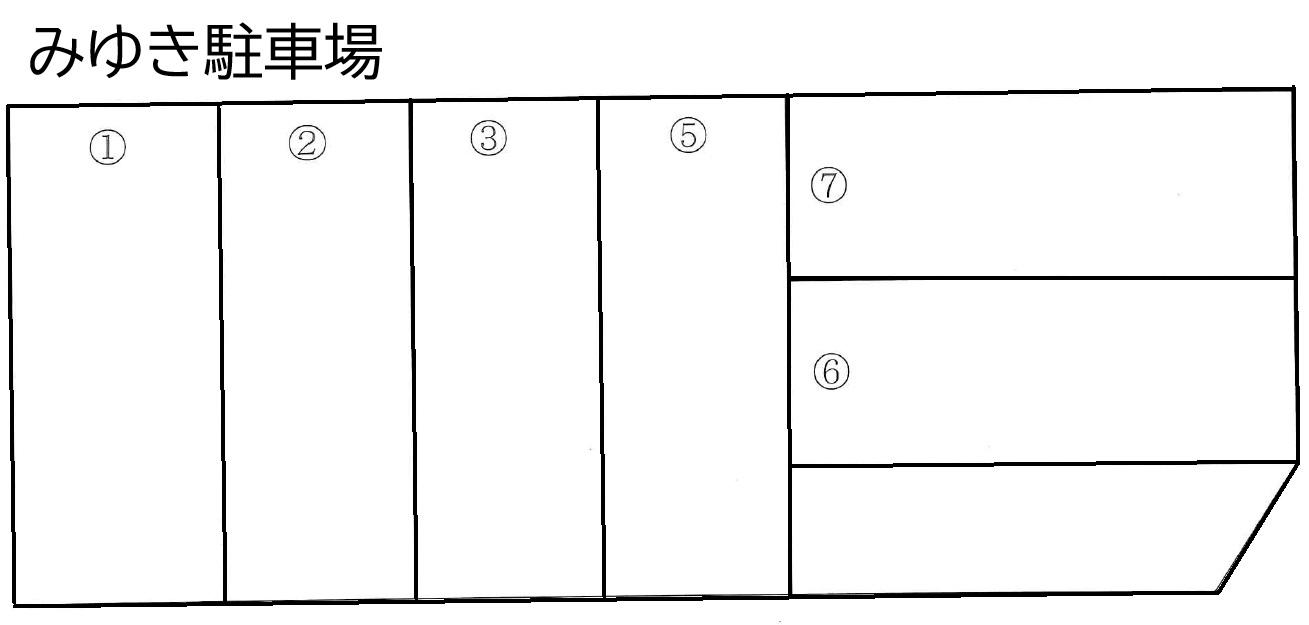 みゆき駐車場の駐車配置図