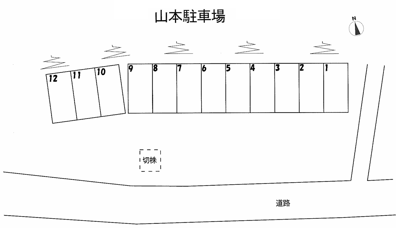 山本駐車場の駐車配置図