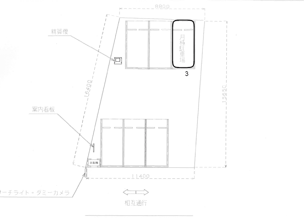 エコロパーク 杉並清水第１駐車場の駐車配置図