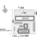 カメリアひたち野Ⅱ(25505)　敷地外駐車場の駐車場