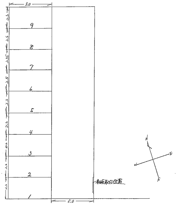 駐車場画像1枚目