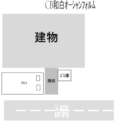 CB和白ｵｰｼｬﾝﾌｫﾙﾑの駐車配置図