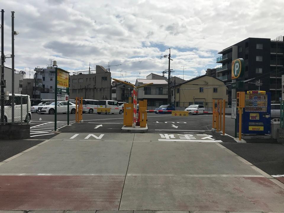 田川１丁目の外観・駐車場イメージ1枚目