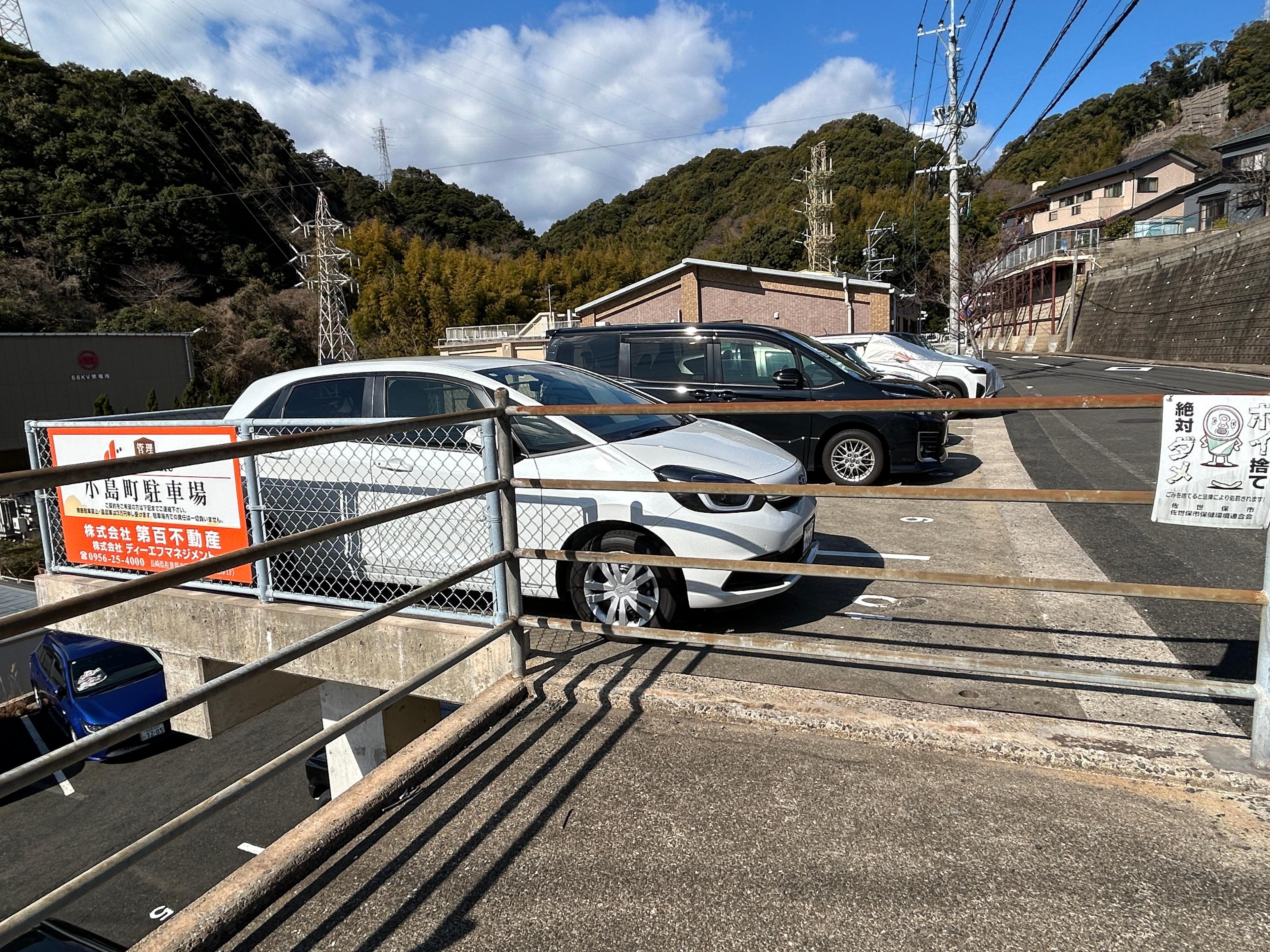 小島町駐車場　上の外観・駐車場イメージ1枚目