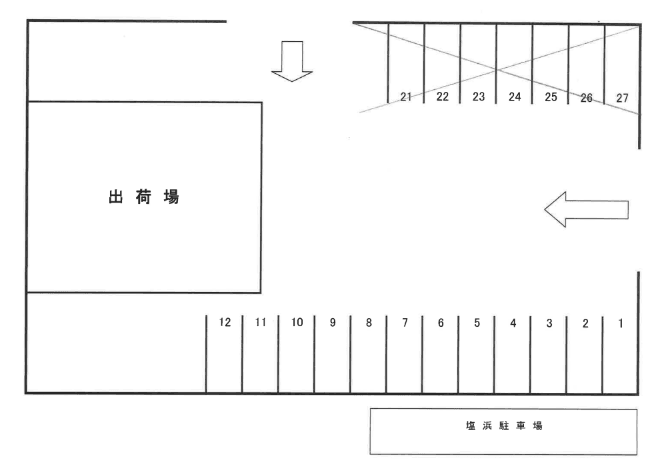 新開・塩浜駐車場の駐車配置図