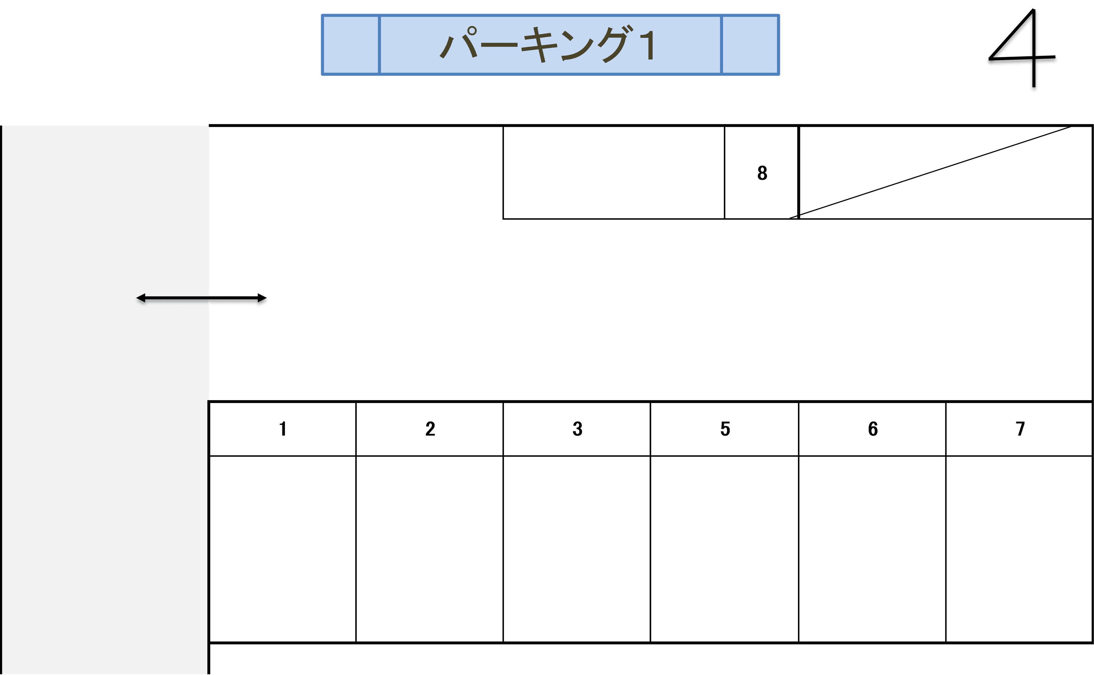 パーキング１の駐車配置図