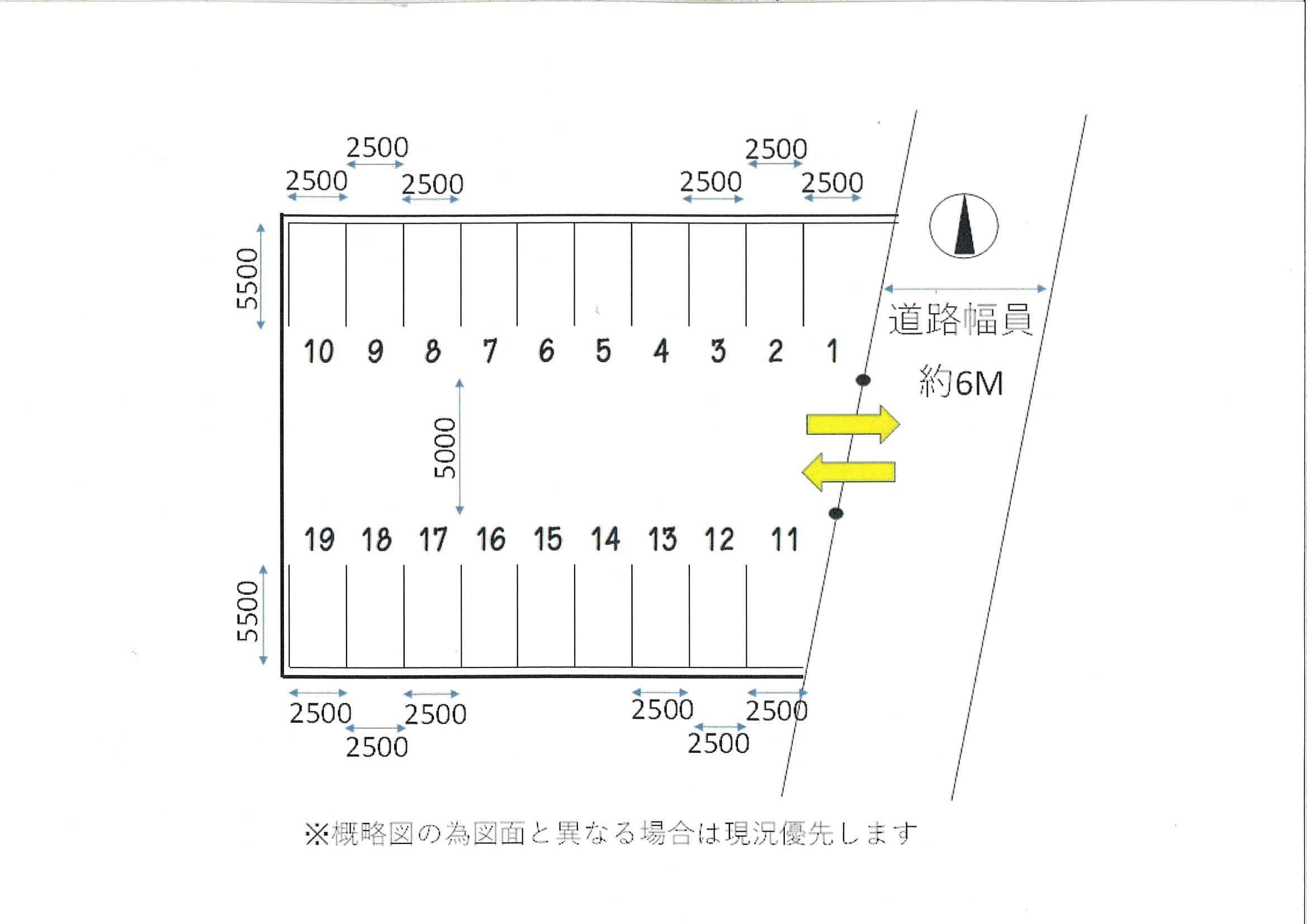 竹中駐車場の駐車配置図