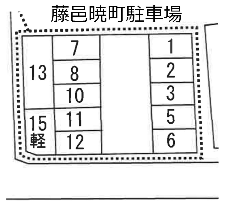 藤邑暁町駐車場の駐車配置図