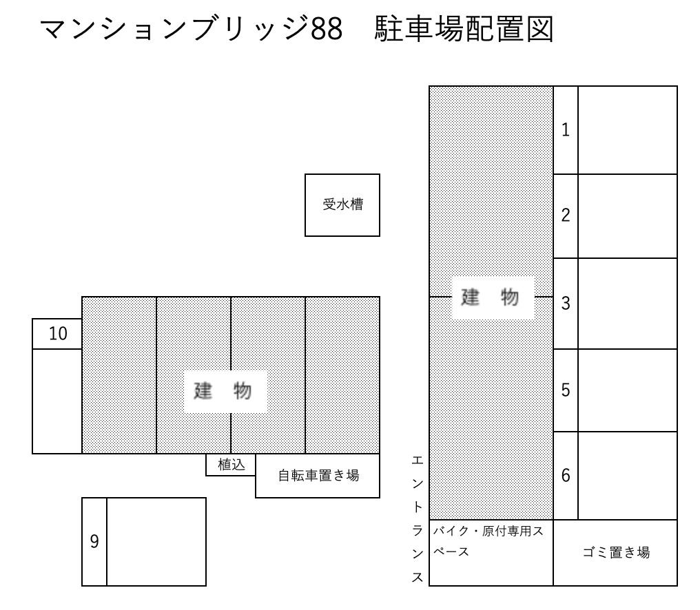 マンションブリッジ88の駐車配置図