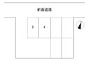 香川ハイツ御影イースト駐車場の駐車場