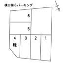 横田第３パーキングの駐車場
