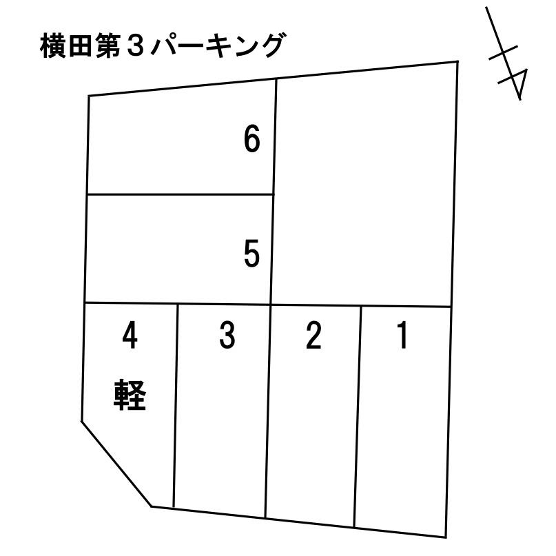 横田第３パーキングの駐車配置図