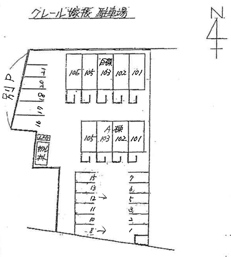 クレール嫁振Ａの駐車配置図