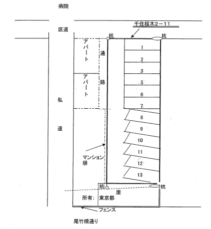 駐車場画像1枚目