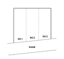 港三丁目月極駐車場の駐車場