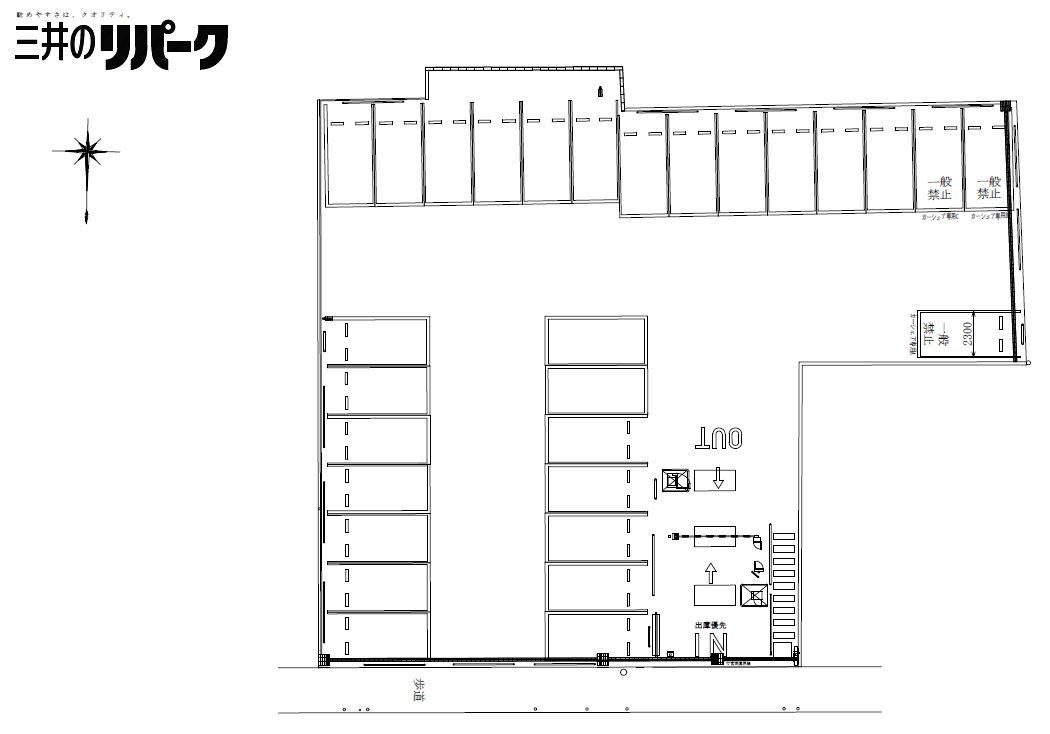 井土ヶ谷下町第９の駐車配置図