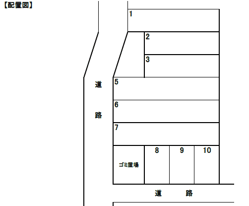 B-66 丸子2丁目 山本貸駐車場の駐車配置図