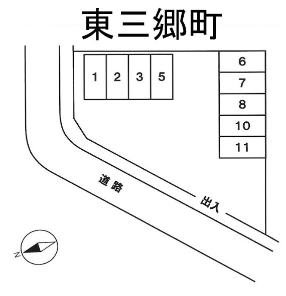 東三郷町の駐車配置図
