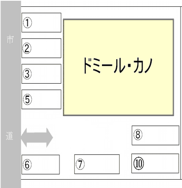 ドミールカノの駐車配置図