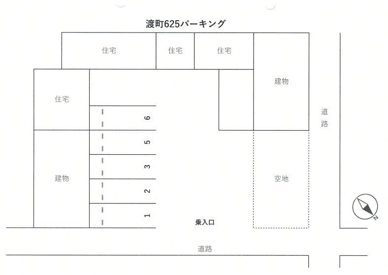 渡町６２５パーキングの駐車配置図