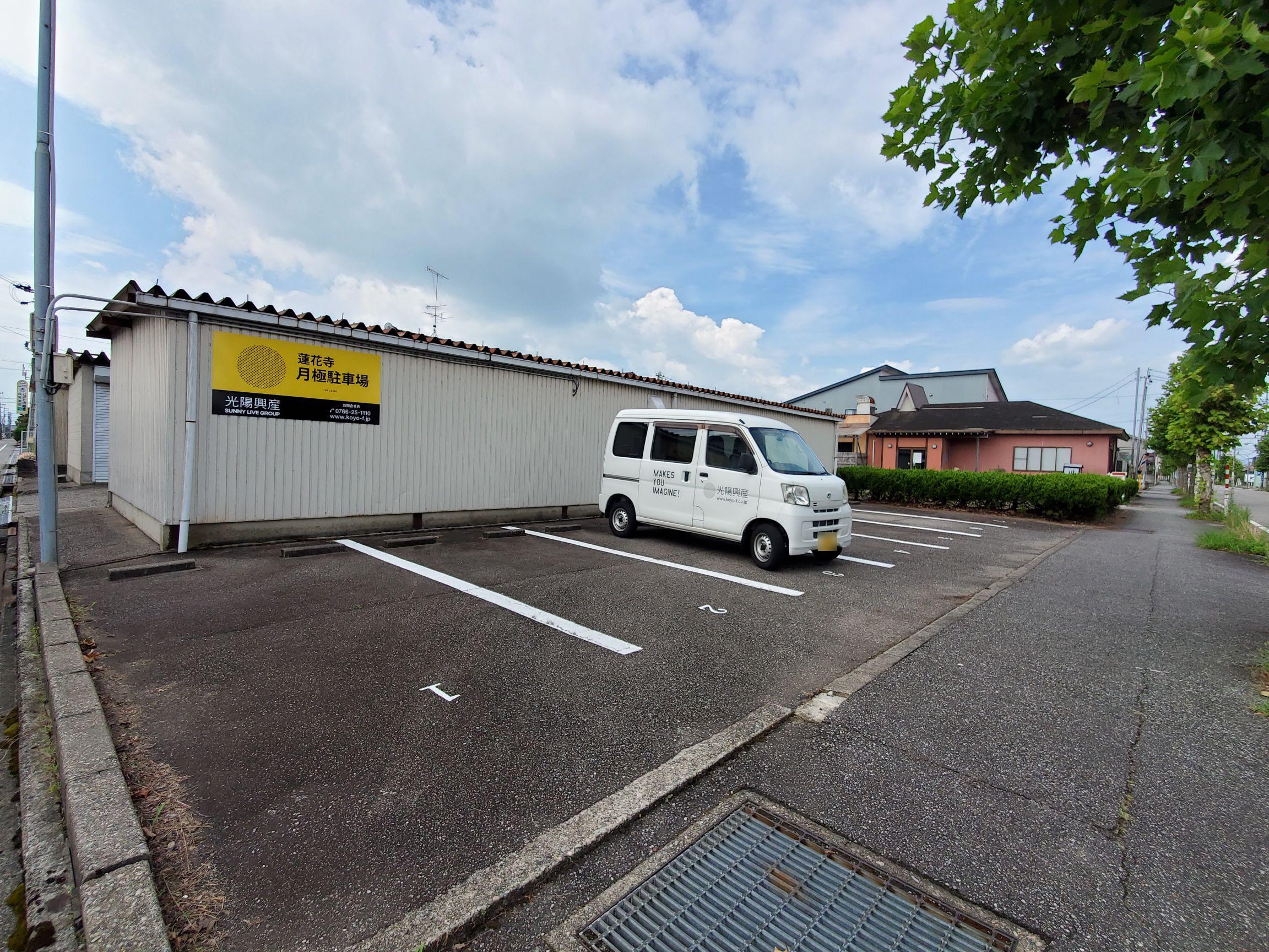 蓮花寺月極駐車場の外観・駐車場イメージ2枚目