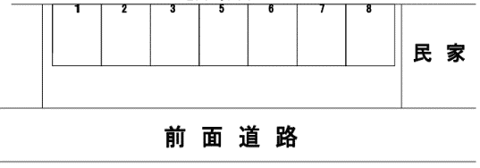 山下幹雄第2　駐車場の駐車配置図