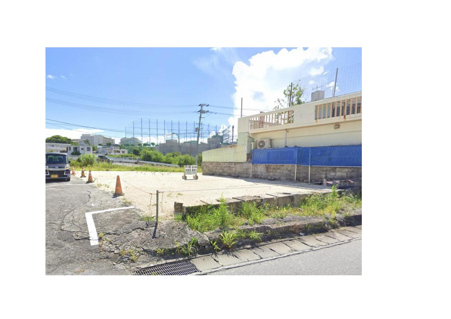 高安駐車場（5番地）の外観・駐車場イメージ2枚目