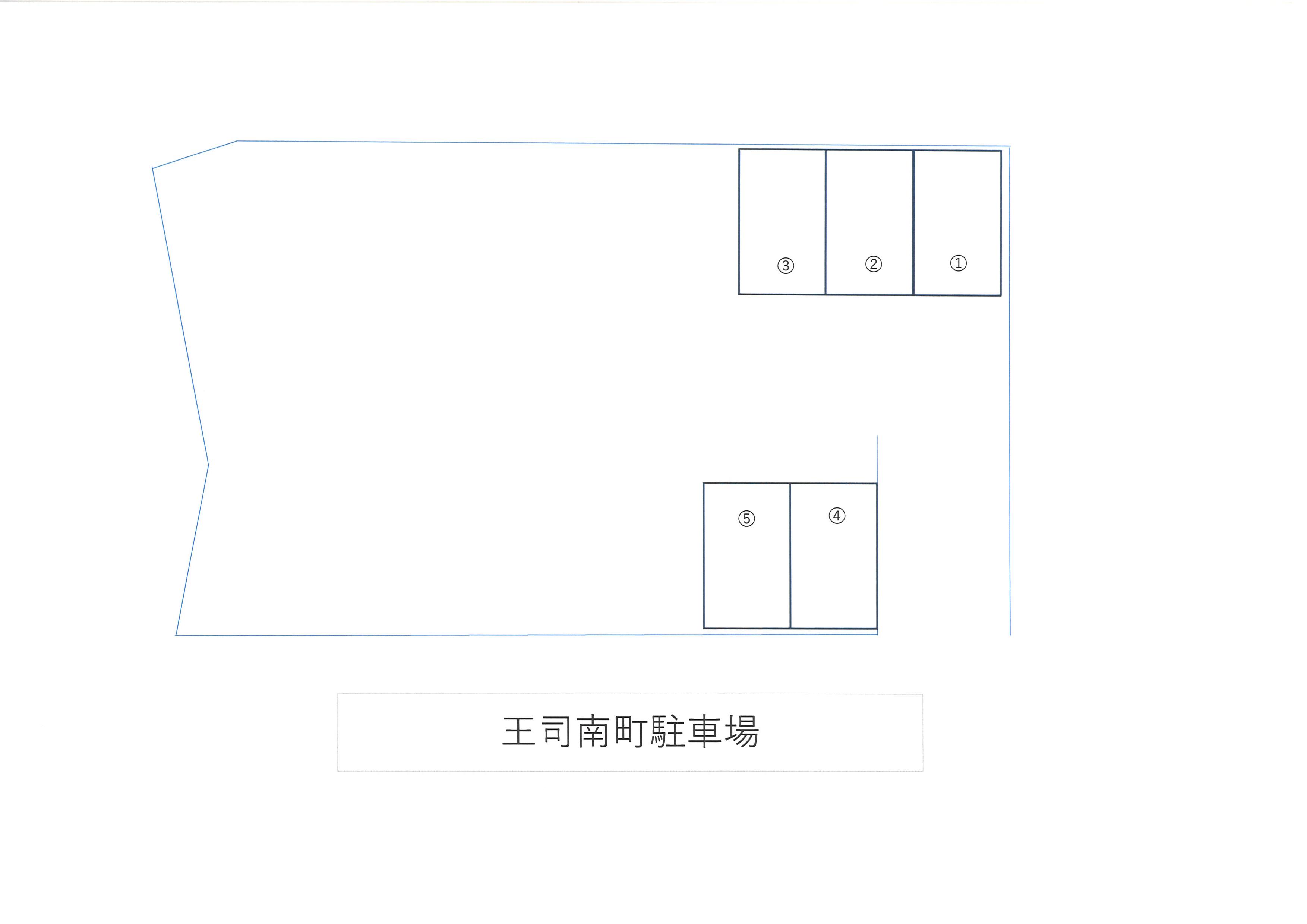王司南町駐車場の駐車配置図